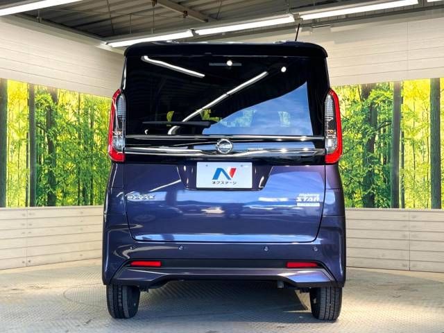 Nissan ROOX 2021-11 22468-15