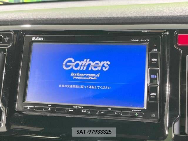 Honda N-WGN 2017-11 374094-2