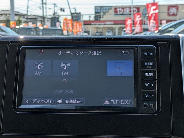 Toyota RAV4 2019-05 8265-12