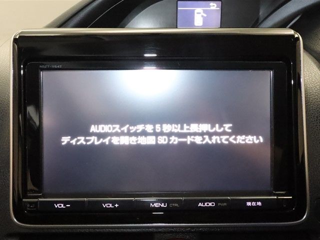 Toyota NOAH 2015-11 8536-13