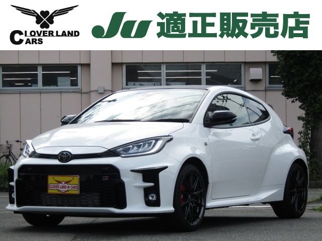 Toyota YARIS 2020-09 20205-0