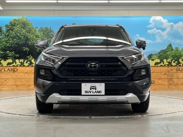Toyota RAV4 2020-07 22699-14