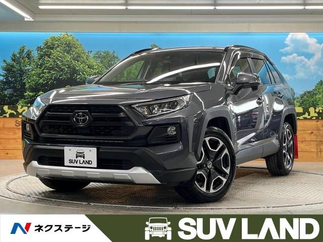 Toyota RAV4 2020-07 22699-0