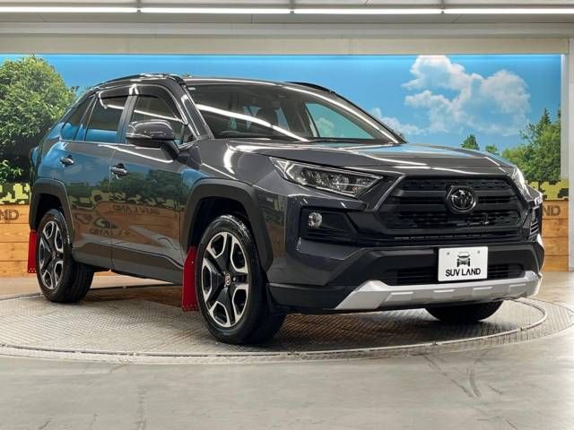 Toyota RAV4 2020-07 22699-16