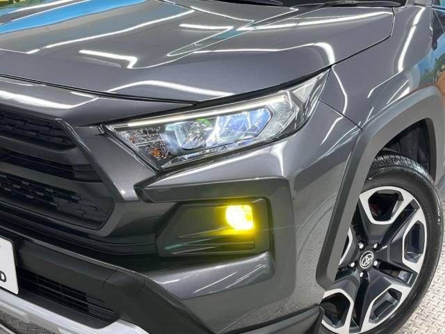 Toyota RAV4 2020-07 22699-12