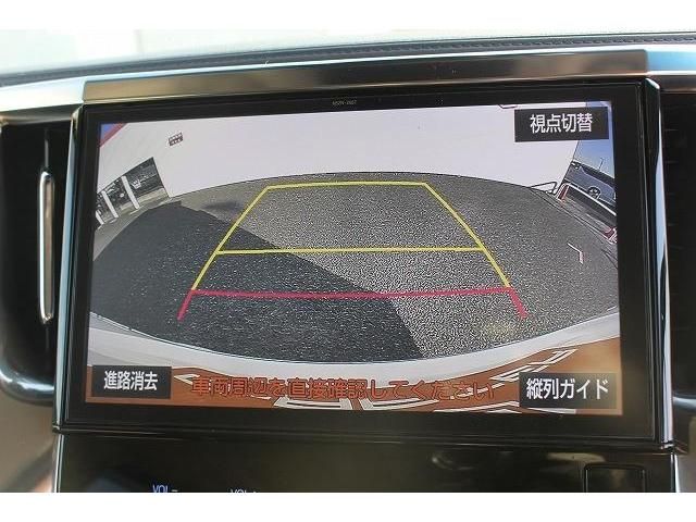 Toyota ALPHARD HYBRID 2018-05 190433-2