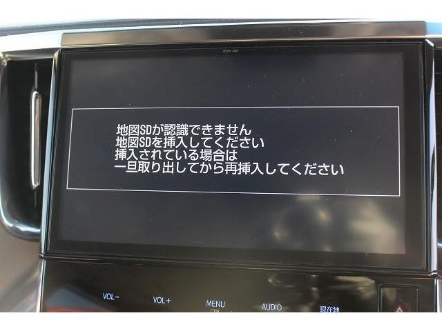 Toyota ALPHARD HYBRID 2018-05 190433-1