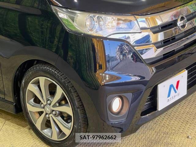 Nissan DAYZ 2013-09 267530-8