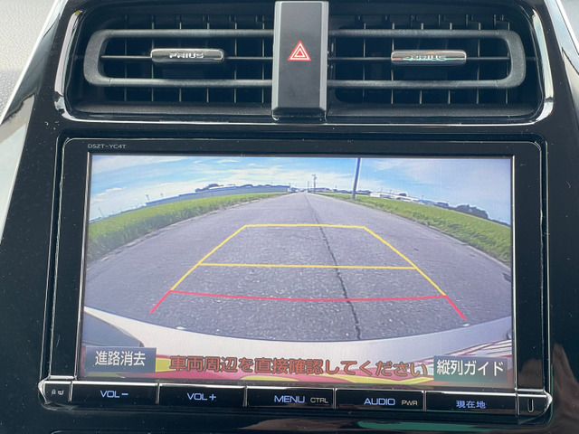 Toyota PRIUS 2017-02 10293-14