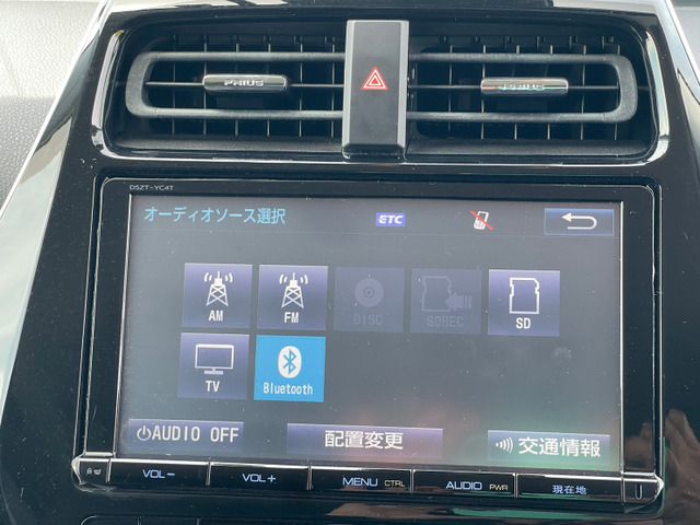 Toyota PRIUS 2017-02 10293-15