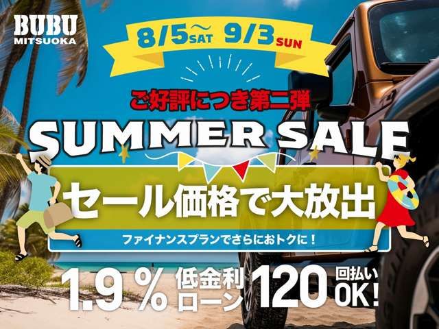 Amg GL 2015-07 4454-1