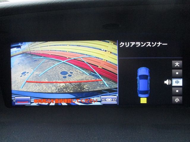 Lexus GS 2013-12 5355-10