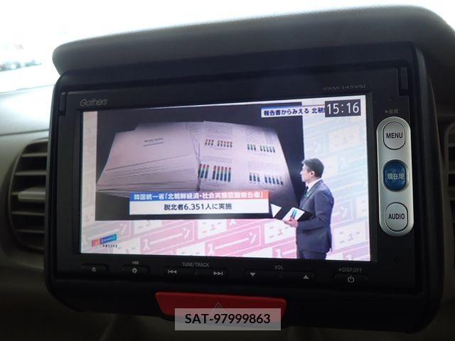 Honda N BOX 2013-11 230674-19