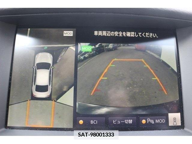 Nissan SKYLINE 2019-09 372605-2