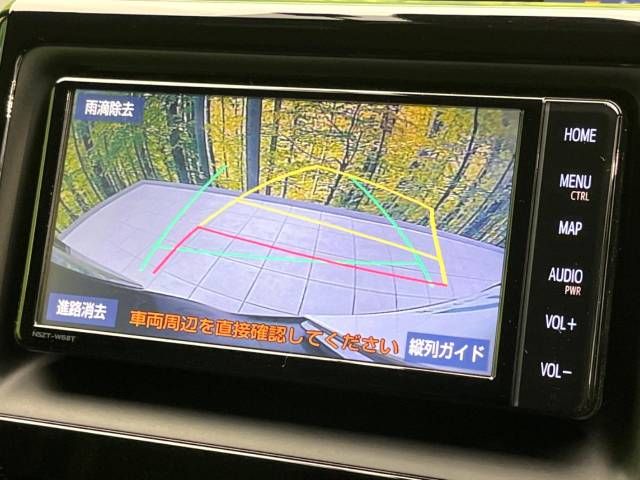 Toyota ESQUIRE 2019-02 16455-5