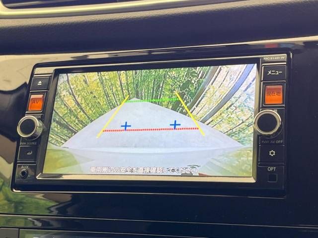 Nissan X-TRAIL 2014-11 194648-3