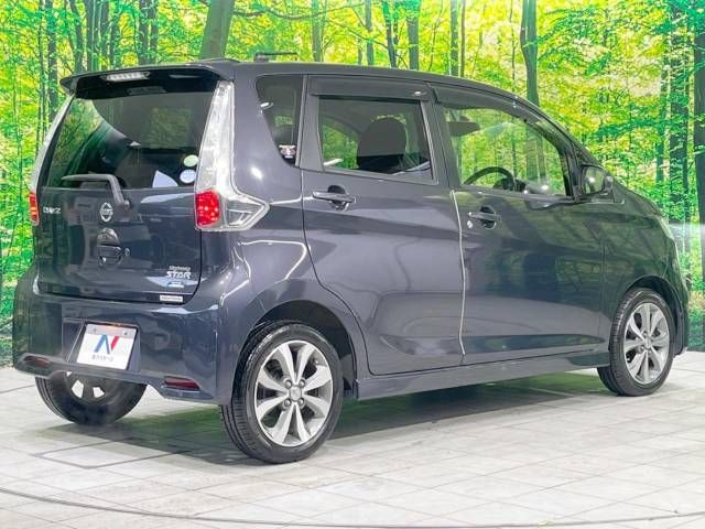 Nissan DAYZ 2013-10 5867-17