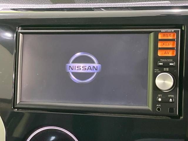 Nissan DAYZ 2013-10 5867-2