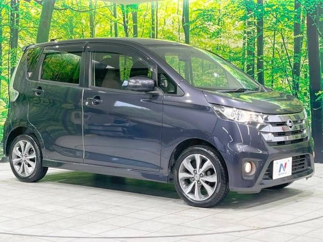 Nissan DAYZ 2013-10 5867-16
