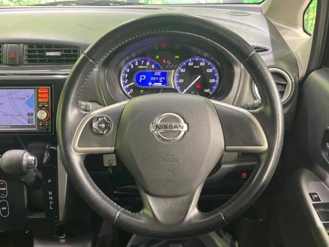 Nissan DAYZ 2013-10 5867-11