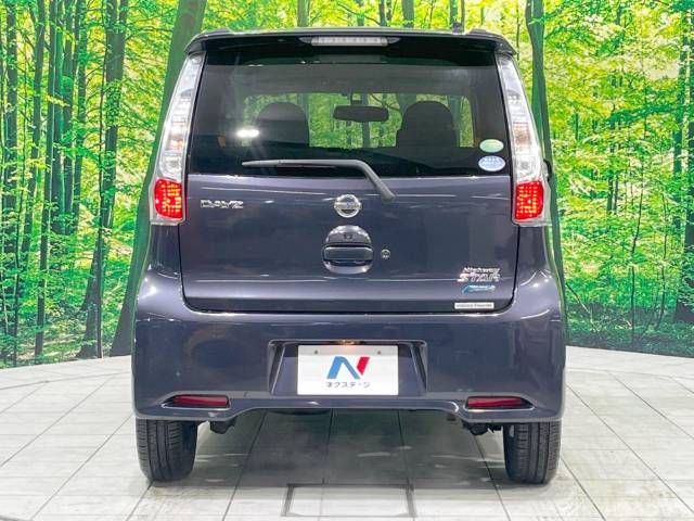 Nissan DAYZ 2013-10 5867-15