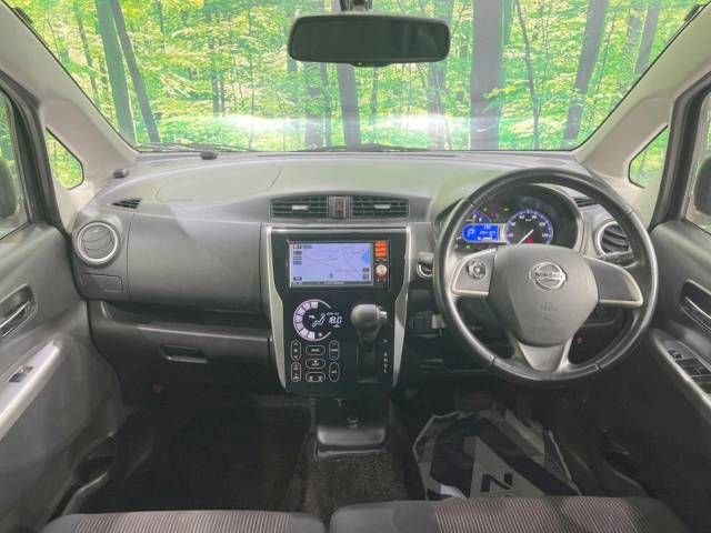 Nissan DAYZ 2013-10 5867-1