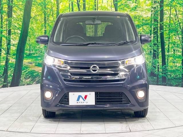 Nissan DAYZ 2013-10 5867-14