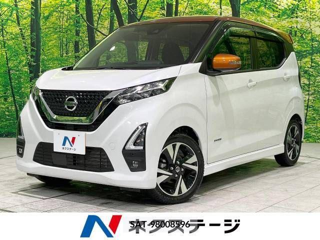 Nissan DAYZ 2021-01 223370-0