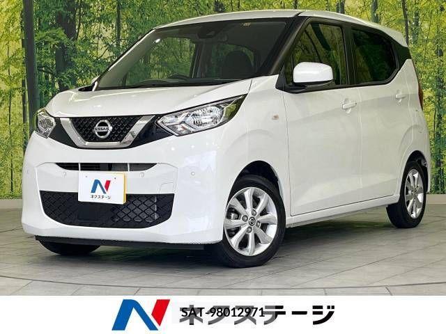 Nissan DAYZ 2022-11 323574-0