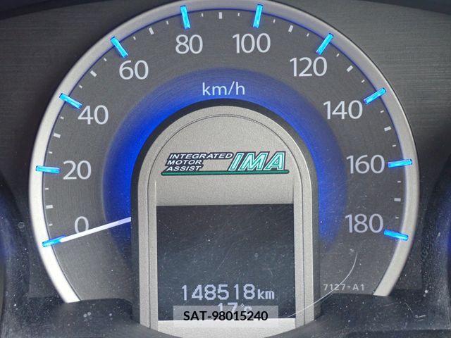 Honda FIT SHUTTLE HYBRID 2013-02 218561-7