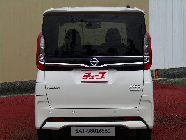 Nissan ROOX 2022-06 363137-21