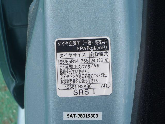 Daihatsu MOVE 2020-07 376577-22