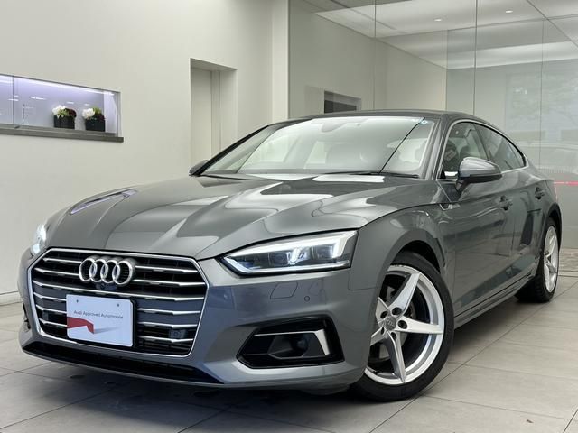 Audi A5 2019-07 8330-0