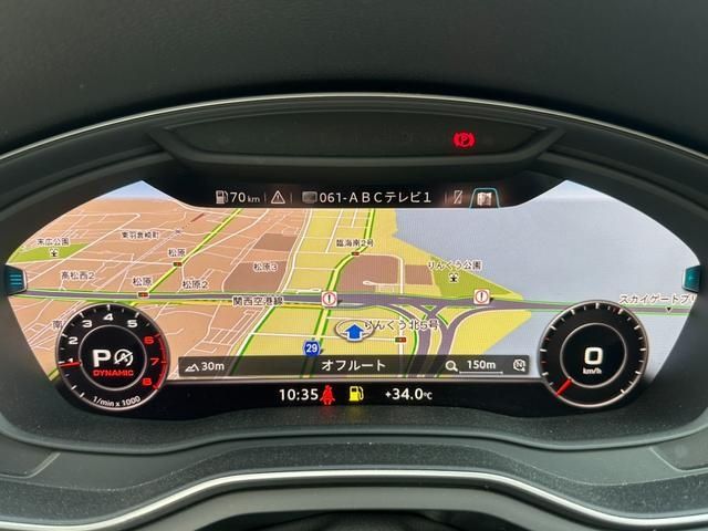Audi A5 2019-07 8330-7