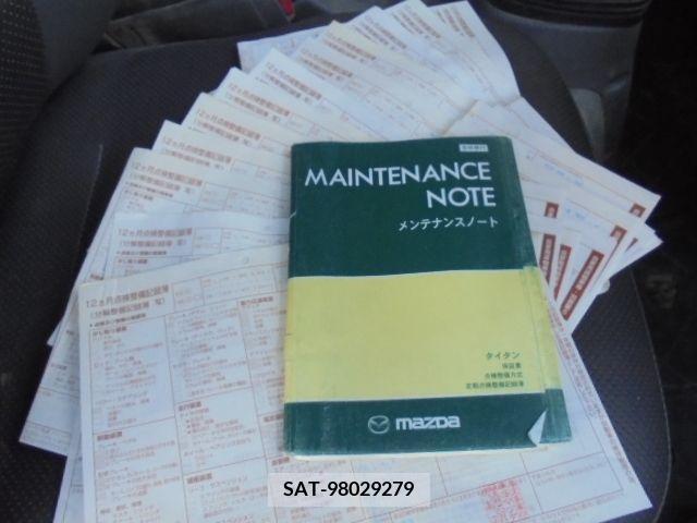 Mazda TITAN 2008-05 287721-17