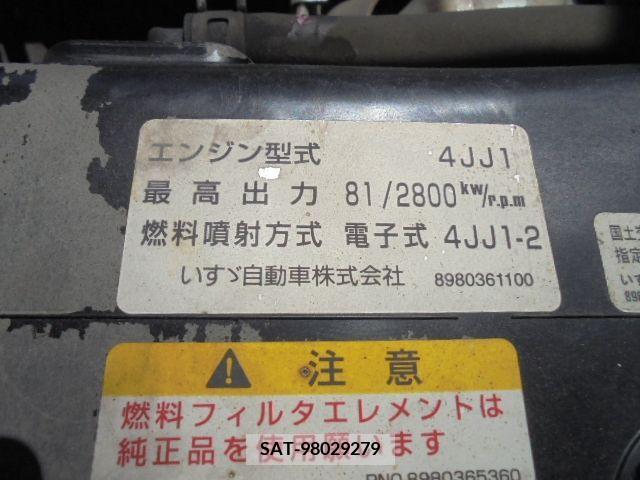 Mazda TITAN 2008-05 287721-20