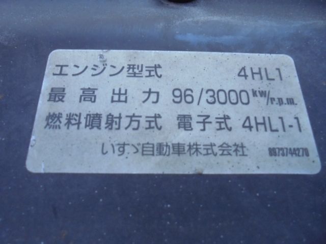 Isuzu ELF TRUCK 2006-05 62-20