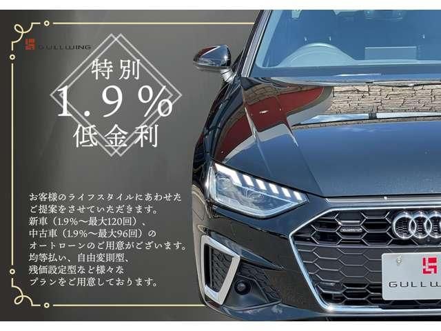 Audi A4 2020-10 9486-3