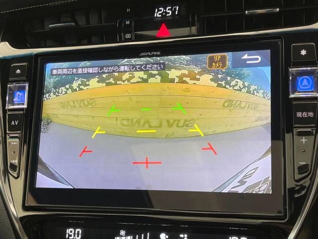 Toyota HARRIER 2018-09 12475-4