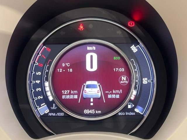Fiat 500 2023-01 182613-16