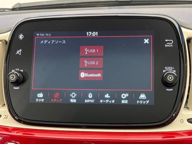 Fiat 500 2023-01 182613-5