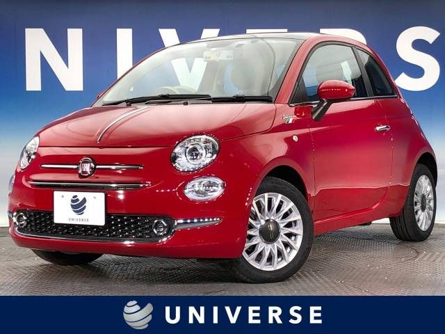 Fiat 500 2023-01 182613-0