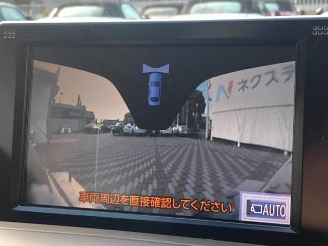 Lexus HS 2013-04 196020-4