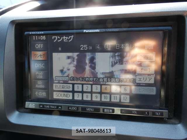 Honda STEP WGN 2010-10 255268-13