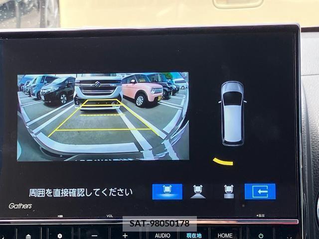 Honda N-WGN 2023-01 307929-26
