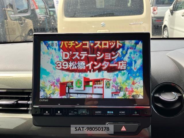 Honda N-WGN 2023-01 307929-25