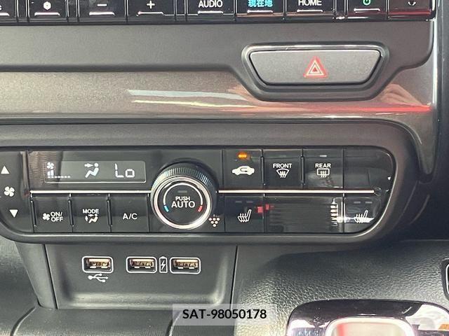 Honda N-WGN 2023-01 307929-24