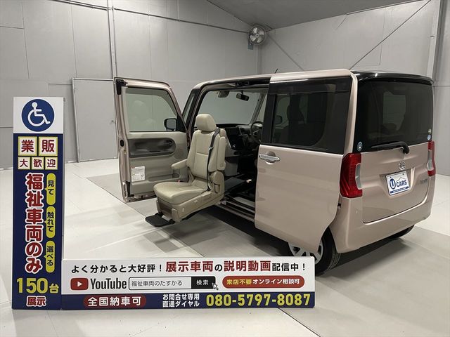 Daihatsu TANTO 2015-09 15752-0