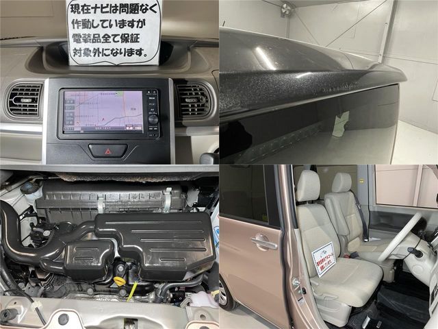 Daihatsu TANTO 2015-09 15752-24