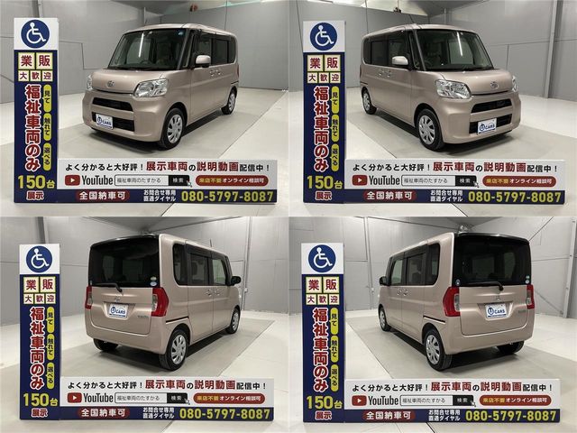 Daihatsu TANTO 2015-09 15752-17